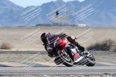 media/Jan-10-2026-Race Pace (Sat) [[3e4fee349c]]/2-Verified/Session 2 (Turn 4 Tree of Life)/